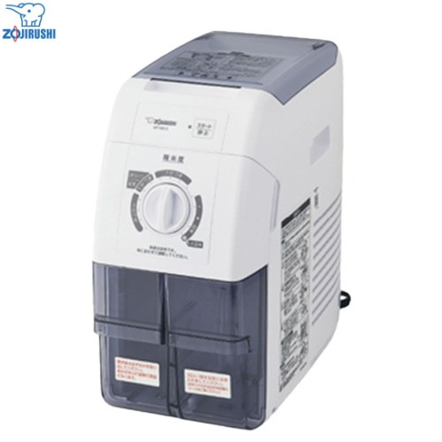 [BR-WB10-WA] 家庭用精米機 象印 精米機 精米方式：圧力式 容量：1合〜1升（10合） 消費電力（50/60Hz）：255W/285W ホワイト 【送料無料】