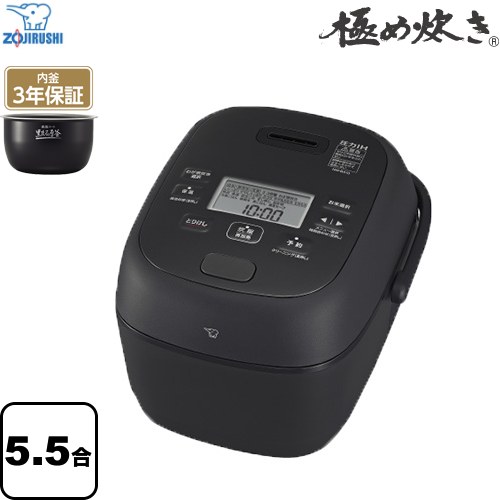 楽天市場】象印 炊飯器 南部鉄器 極め羽釜 価格の通販 楽天市場】象印 炊飯器 南部鉄器 極め羽釜 価格の通販