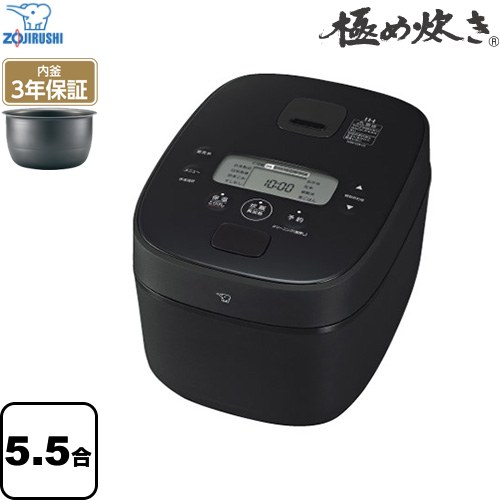 楽天市場】象印 炊飯器 極め炊き np-qa06の通販 楽天市場】象印 炊飯器 極め炊き np-qa06の通販