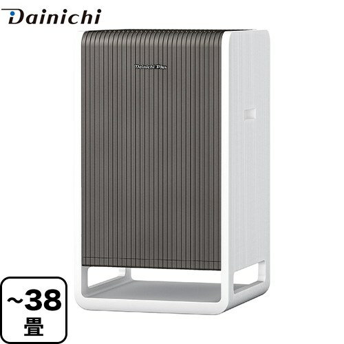 [CL-HB924(WT)] 空気清浄機 ダイニチ 空気清浄機 ハイブリッド式空気清浄機 適用床面積：63m2（38畳）まで 電源：AC100V 50/60Hz 静電NEOHフィルター ホワイト×ブラウン 【送料無料】