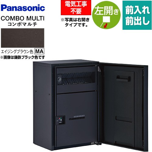 商品画像1