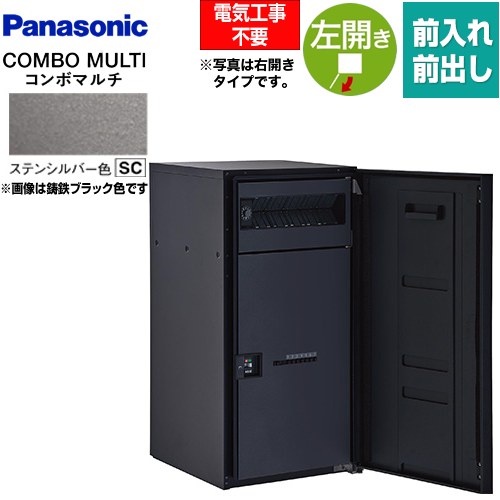 商品画像2