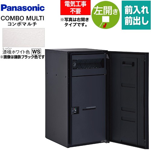 商品画像1