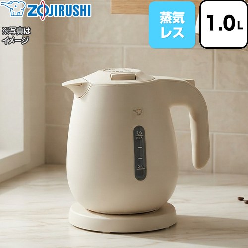 【キーワード】ZOJIRUSHI / ケトル / ポット / キッチン／主婦／女性向け／調理／便利／台所／料理 /CK-JA10-WZ 商品説明シリーズ 電気ケトルカラー エクリュ仕様・特徴 注ぎやすさと安全性にこだわったベーシックモデル。フローアシスト構造容量：1.0L(1000ml)消費電力湯沸かし時：1300W電源：交流100V（50/60Hz）注ぎ口ほこりブロックコードの長さ：1.0m湯沸かしランプ6つの安全設計：転倒湯もれ防止構造、蒸気レス構造、本体二重構造、自動電源オフ、空だき防止、給湯ロックボタン湯沸かし時間（約）：カップ1杯（約140ml）60秒、満水4分45秒軽くはずせるふた※特定地域（高い山・厳寒地など）においては、所定の性能が確保できないことがあります。こうした場所での使用はなるべくお避けください。サイズ 外形寸法 幅×奥行×高さ：21.5×16×19.5cm（本体のみ）、21.5×16×21.5cm（電源プレート含む）重量 質量：約0.8kg（本体のみ）、1.0kg（電源プレート含む）発売日 2026年9月