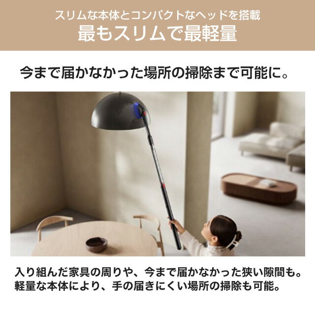 [SV50FF] Dyson PencilVac Fluffy ダイソン 掃除機 サイクロン式 0.08L コードレススティッククリーナー 充電時間：3.5時間 【送料無料】 2