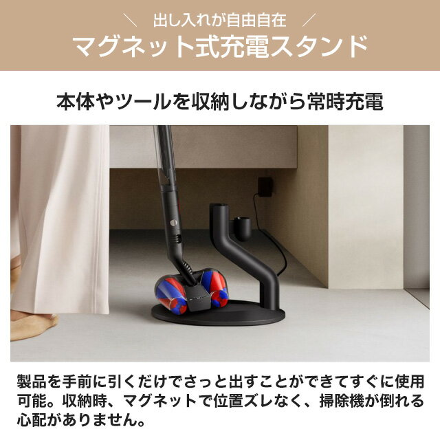 [SV50FF] Dyson PencilVac Fluffy ダイソン 掃除機 サイクロン式 0.08L コードレススティッククリーナー 充電時間：3.5時間 【送料無料】 3