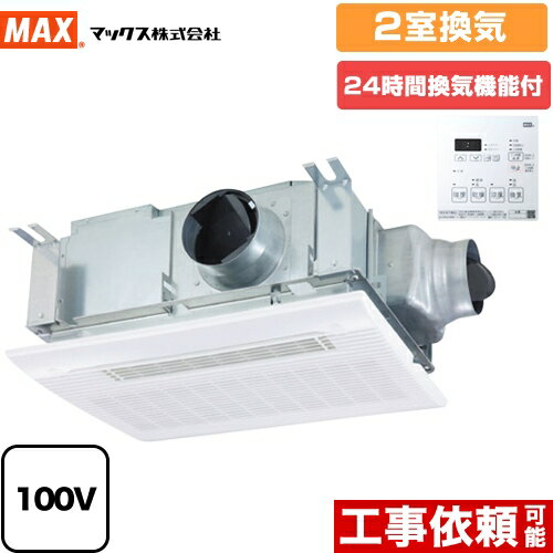 bs-132hm.jpg bs-132hm.jpg
