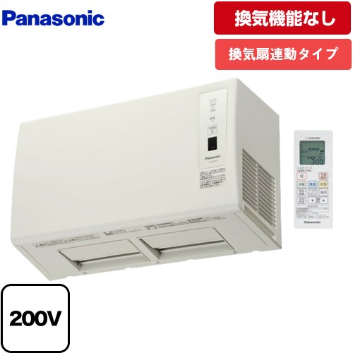 楽天市場】浴室乾燥機 壁の通販 楽天市場】浴室乾燥機 壁の通販