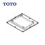 [TYB507R] TOTO 浴室乾燥機部材 TKY200取替用アダプター組品 【送料無料】