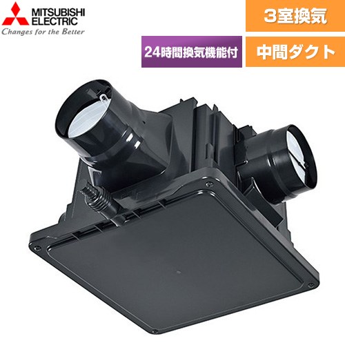 [V-15ZMC7] ダクト用換気扇 中間取付形...の商品画像