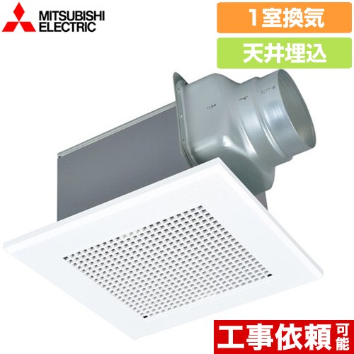 楽天市場】ダクト用換気扇 14㎝の通販 楽天市場】ダクト用換気扇 14㎝の通販