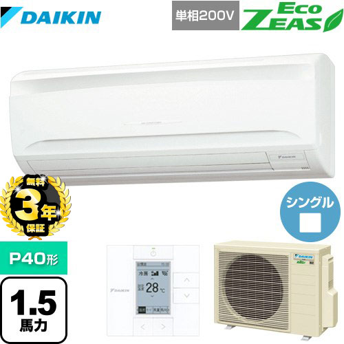 ��̵��3ǯ�ݾڡ�[SZRA40BYV] EcoZEAS ���������� �������� ��̳�ѥ������� �ɳݷ� P40�� 1.5�������� ������̵���ۡ�ľ�� �����������...