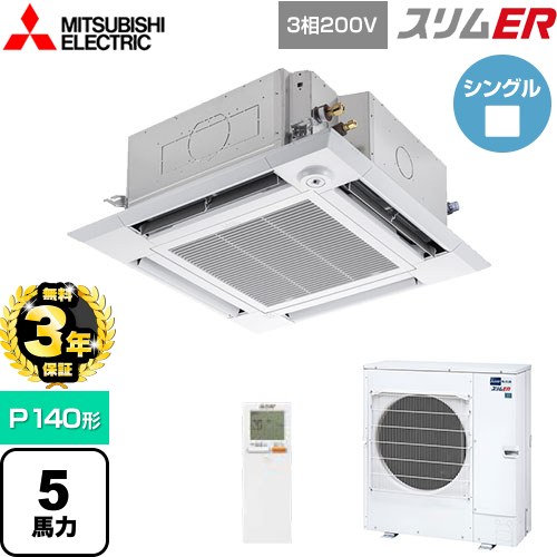 [PLZ-ERMP140HLE5] ER ɩŵ ̳ѥ 4ŷ楫åȷ i- P140 5 ...