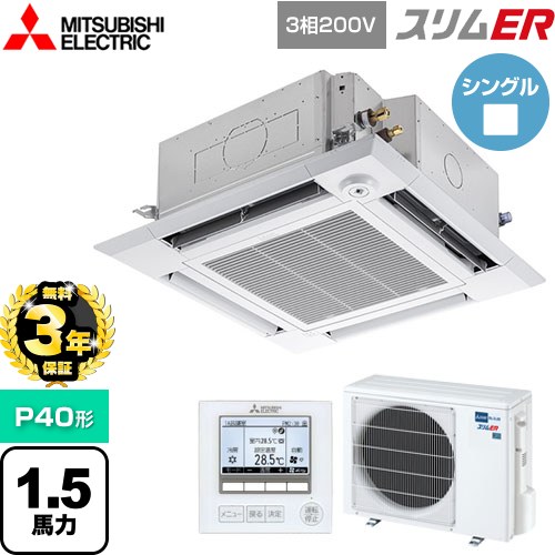 [PLZ-ERMP40HE5] ER ɩŵ ̳ѥ 4ŷ楫åȷ i- P40 1.5 ꥢ...