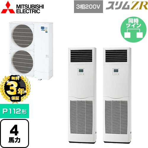 [PSZX-ZRMP112K5] ZR ɩŵ ̳ѥ ַ P112 4 ۥ磻 ̵ۡڥ᡼ľʡ...