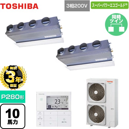 [GBSB28013MUB] ѡѥ ܥꥢʵǡ ̳ѥ ŷӥȥ󥿥 P280 1...
