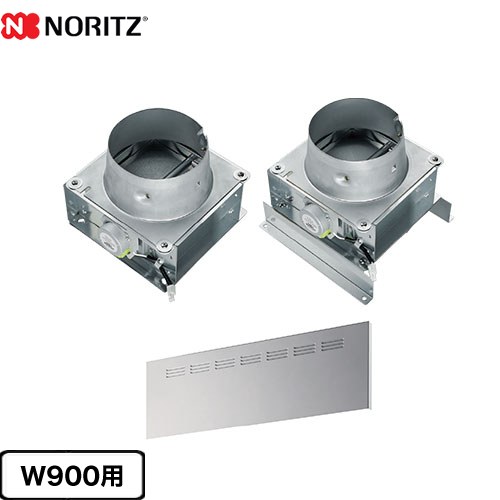 樂天商城 - [FP0794SI] 同時給排気ユニット ノーリツ レンジフード部材 0503163 W900用 【送料無料】