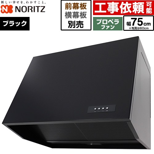 【UYMPX-AP1835LW】 《TKF》 リンナイ 横目隠し板 ωα0