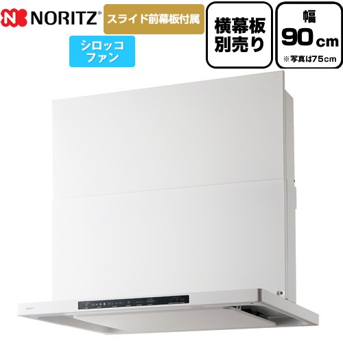 Curara NFG9S25MWH [�z���C�g]