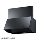 【送料無料】 NFG7B04BA ノーリツ レンジフード ブーツ型 シロッコファン 幅75cm（750mm） ブラック 前幕板30cm同梱 レンジフード 換気扇 台所