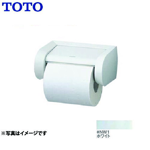 トイレ　アクセサリー 樹脂製 ホワイト ワンタッチ機能付 一連 ワンハンドカット機能付 TOTO 紙巻器