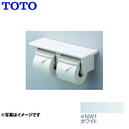 TOTO　紙巻器　オプション棚：陶器製トイレ　アクセサリー芯なしペーパー対応タイプ棚付二連紙巻器ホワイトサイズ：360×120×97mm使用可能なペーパー幅：114mm以下立座ラク棚付ワンハンドカット機能 メーカー希望小売価格はメーカーカタログに基づいて掲載していますYH74SR-NW1