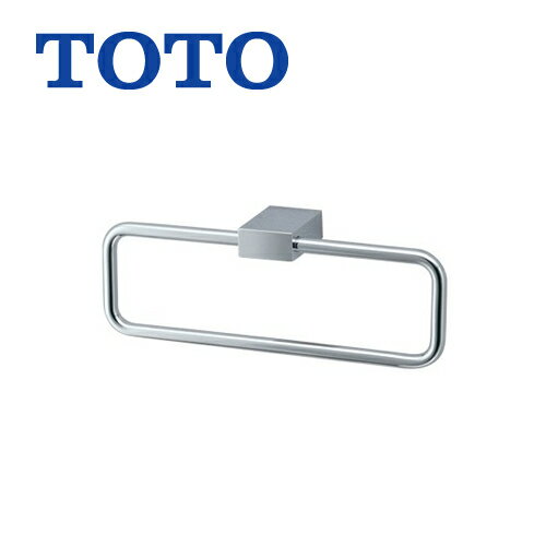 [YT43]トイレ　アクセサリー リング：黄銅製（めっき仕上げ）※リング部可動します。 ブラケット：樹脂製（めっき仕上げ） TOTO タオルリング 【送料無料】