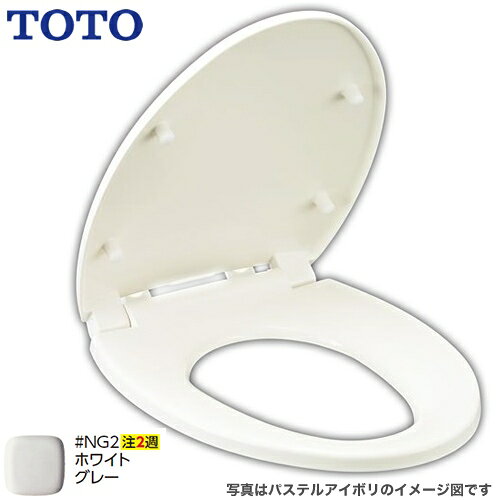 乐天商城 - [TC300-SR2] TOTO トイレオプション品 レギュラーサイズ（普通） 普通便座 便座・便ふたソフト閉止付き 前丸 パステルピンク【送料無料】