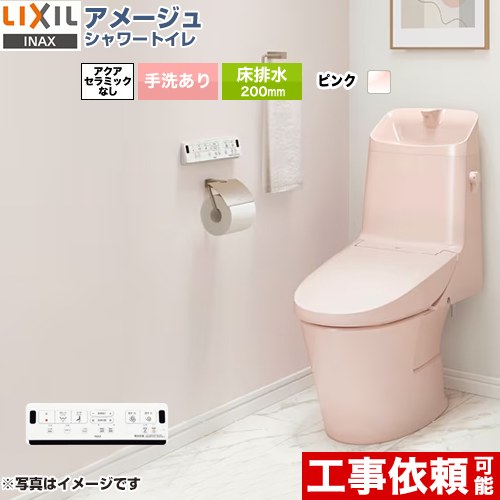 楽天市場】シャワートイレ 3820の通販 楽天市場】シャワートイレ 3820の通販