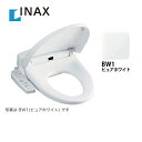 INAX　温水洗浄便座Hシリーズシャワートイレ　暖房便座大型共用便座　貯湯式0.91Lフルオート/リモコン便器洗浄なし脱臭機能付きピュアホワイト袖リモコンタイプ メーカー希望小売価格はメーカーカタログに基づいて掲載していますCW-H42-BW1