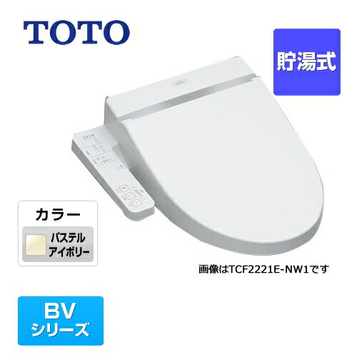 tcf2222e-sc1.jpg tcf2222e-sc1.jpg