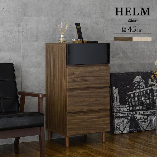 ȡ45cm HELMʥإ   4 Ф Ǽ 45 Ǽ ̲ ץ   HELM إ HM90-45H  ʥ ʥå ֥饦 ڥ֥饦Ϻ߸˸¤֡