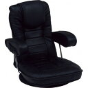【FLOOR CHAIR】 座椅子 LZ-1081 座椅子 ブラック ライトグレー 椅子 黒色 グレー 黒 送料無料