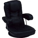 【FLOOR CHAIR】 座椅子 LZ-1081 座椅子 ブラック ライトグレー 椅子 黒色 グレー 黒 送料無料(3)