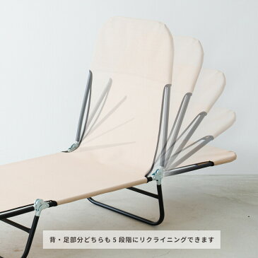 【完成品】 リクライニングコット サマーベッド アウトドア 折りたたみ 簡易ベッド メッシュ ビーチ モダン 海水浴 キャンプ プールベッド 1人用 コット アウトドアコット 耐荷重80kg お昼寝 シエスタ 休憩 ソロキャンプコット