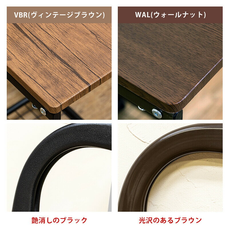 【レビュー特典】 キャスター付きサイドテーブル ソファサイド ベッドサイド 簡単組立 シンプル かわいい おしゃれ 【沖縄県配達不可】 [2]