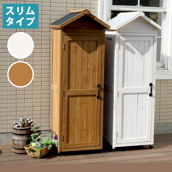 小屋 キット みんな探してる人気モノ 小屋 キット 花 ガーデン Diy 小屋 キット みんな探してる人気モノ 小屋 キット 花 ガーデン Diy