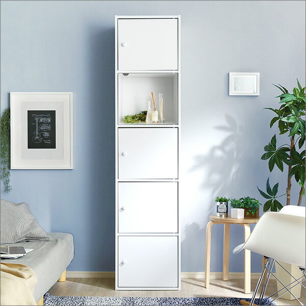 【レビュー特典】 マルチカラーボックス5D 5ドアタイプ 本棚 書棚 シェルフ カラーボックス ホワイト ..