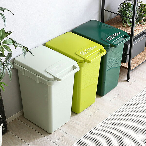 乐天商城 - 【レビュー特典】 日本製ダストボックス(大容量45L)ジョイント連結対応、ワンハンド開閉 シンプル かわいい おしゃれ