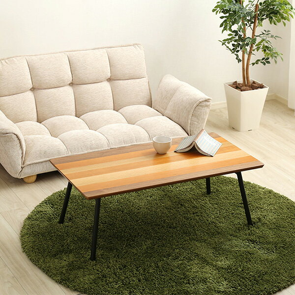 乐天商城 - 【レビュー特典】 フォールディングテーブル (折り畳み式 センターテーブル 天然木目 完成品) シンプル かわいい おしゃれ