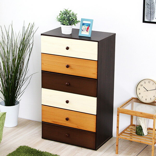 【レビュー特典】 ブラウンを基調とした天然木ハイチェスト 6段 幅60cm Loarシリーズ 日本製・完成品 シンプル かわいい おしゃれ