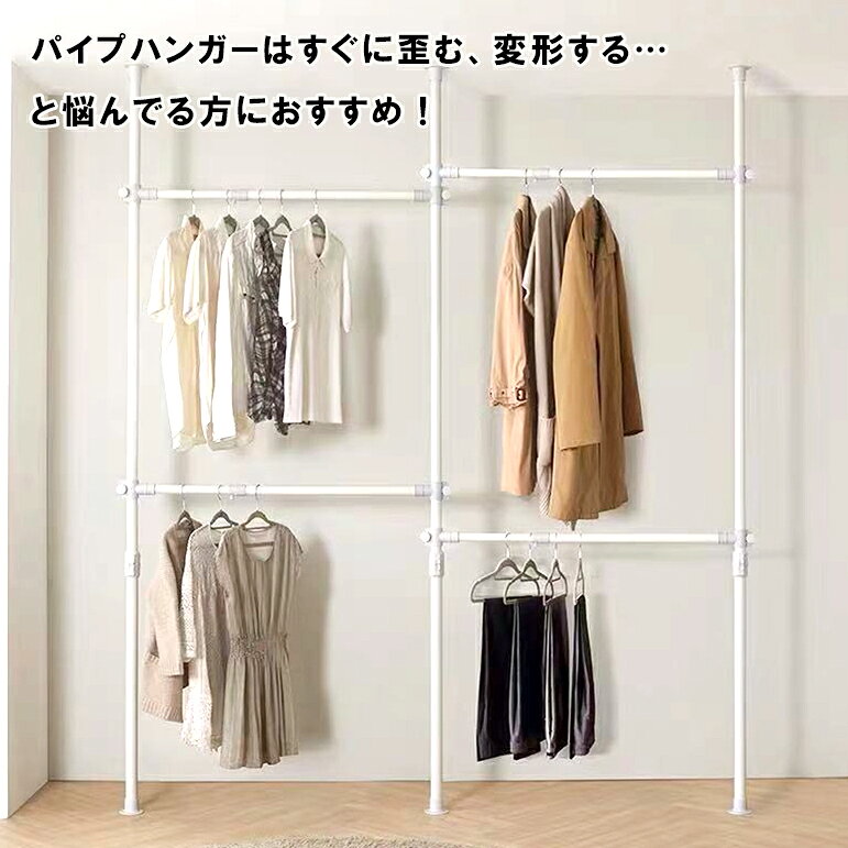 ŷ���ͤ�ĥ�꼰 �ϥ󥬡���å���L�� 2�ʡ�4�ʡ��ĤäѤ��å� ���������å� �ͤ�ĥ�� ���̼�Ǽ �ĤäѤ� ��� ��Υȡ��� �ѥ��ץϥ󥬡� �ĤäѤ� �����Ǽ �⤵Ĵ�� ���������å� 2�� ��150�� ��240 �⤵130��280