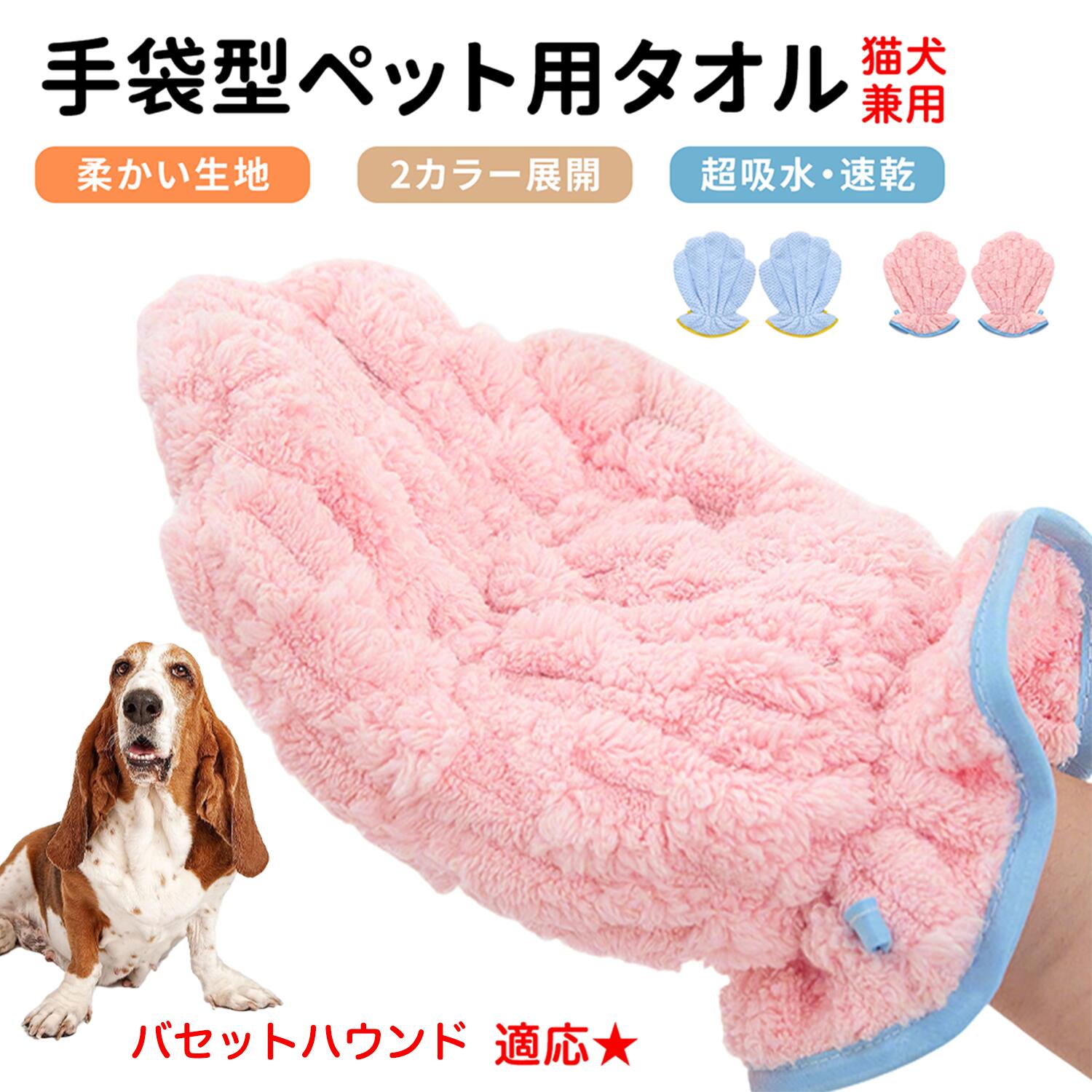 5ܥݥȡۥХåȡϥ ڥåѥХ ۿ ® 롼ߥ󥰥  ǭ ɥ饤  ǭ  ۿޥ ڥåѥХ...