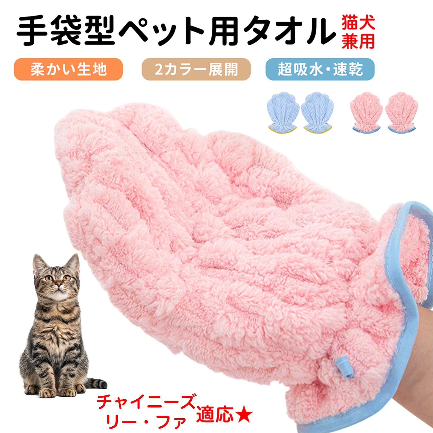 ޤΥӥ˳ŷԾŹ㤨֡5ܥݥȡۥ㥤ˡ꡼ե ڥåѥХ ۿ ® 롼ߥ󥰥  ǭ ɥ饤  ǭ  ۿޥ ڥåѥХ ɥ饤䡼 ڥåѥ ڥåȥɥ饤 ۿ奿 ޷פβǤʤ1,450ߤˤʤޤ