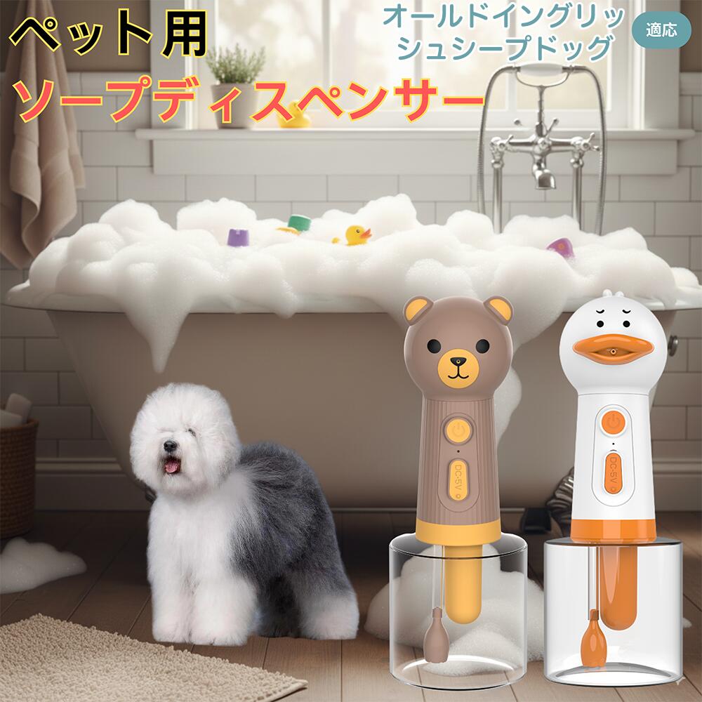 ޤΥӥ˳ŷԾŹ㤨֡5ܥݥȡۥɡ󥰥å塦ץɥå USBż ҥ뷿 ưˢΩƴ ڥåѥץǥڥ󥵡 ưȯˢ   ϥ⡼  ȱ ס ¿ ǭ Ϥ ܥȥη ɿ ʥ ʳ⡼ ֥°פβǤʤ2,980ߤˤʤޤ