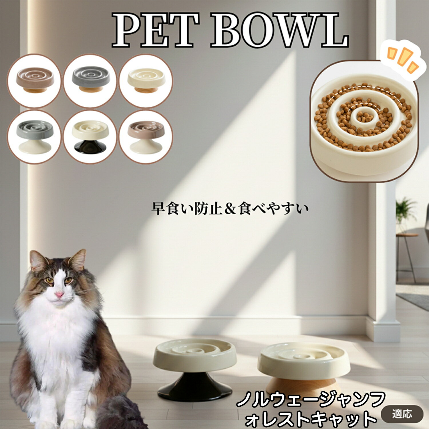 Υ륦ե쥹ȥå ڥåȿ ƫ աɥܥ դ ǭ  糧å Ῡɻ ڥåȥܥ ѿ...