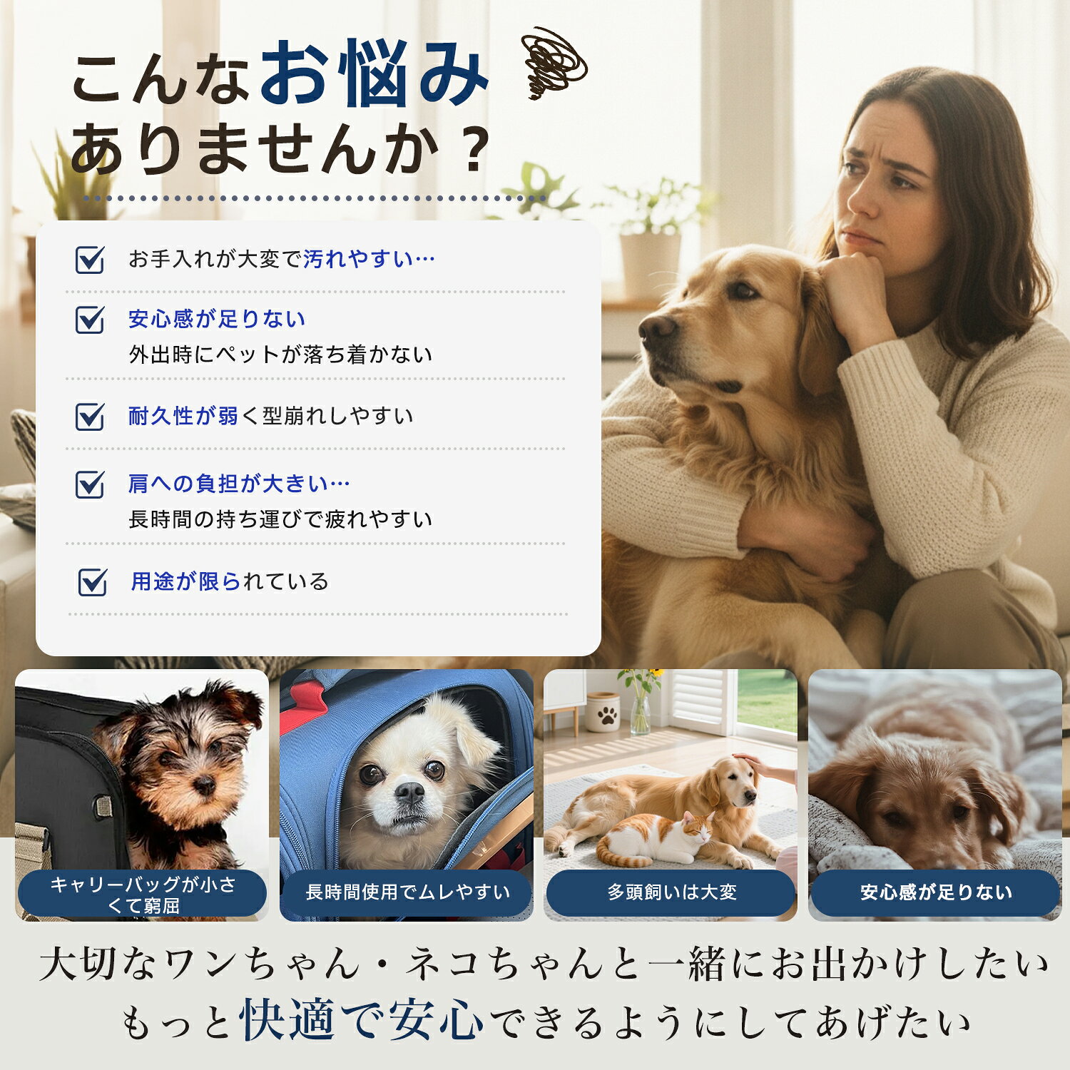 ブリティッシュロングヘア British Longhair ペットキャリー リュック 3WAY 手持ち...