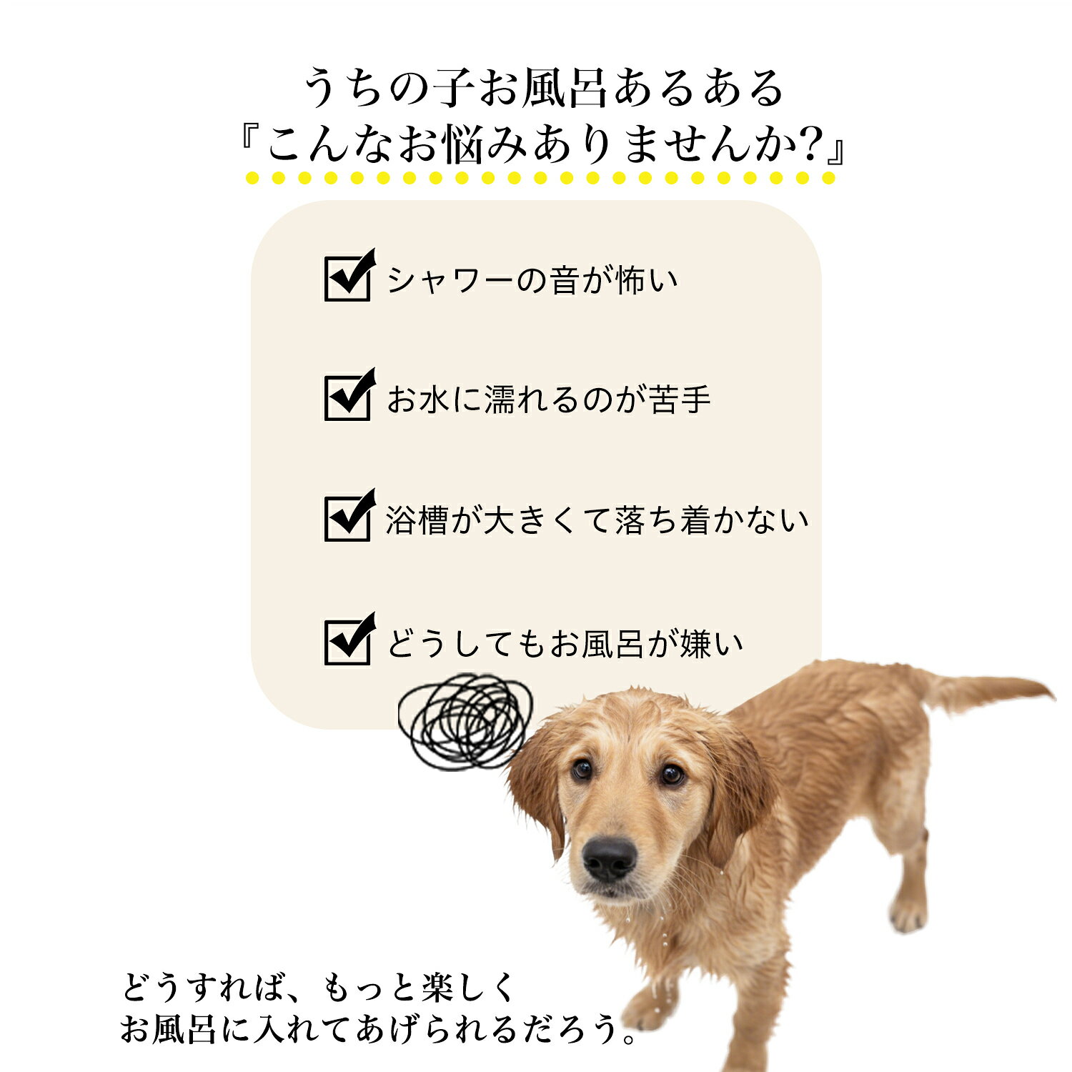 住まいのコンビニ楽天市場店の「最大15%オフクーポン」 ケリーブルー・テリア 折りたたみ式 ペットバスタブ コンパクト収納 水抜き栓付き 猫 犬 足洗い 足湯 ランドリーバケツ たらい代用 軽量 持ち運び便利 多用途 お手入れ簡単 アウトドアや旅行にも使えるペット用折り畳みバス｜アングル2