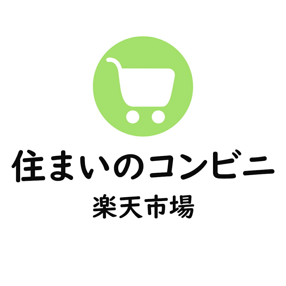 Shop icon