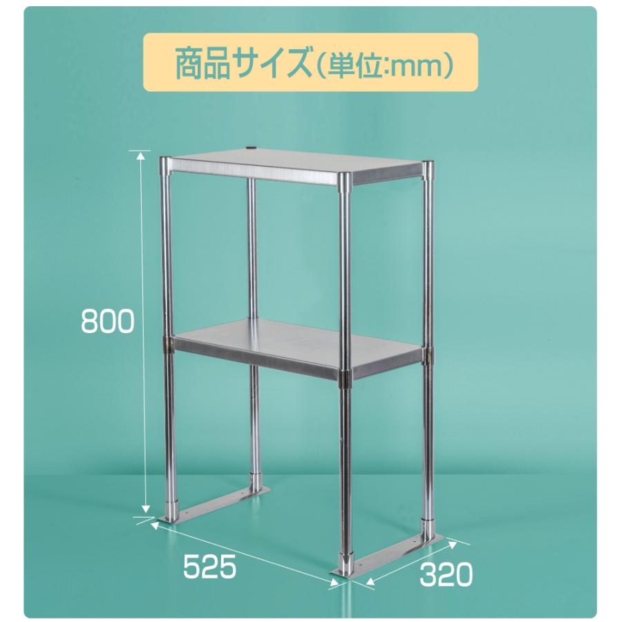 【8/4 20時〜20%OFFクーポン＆P10倍】日本製 業務用 ステンレス製 業務用 キッチン...